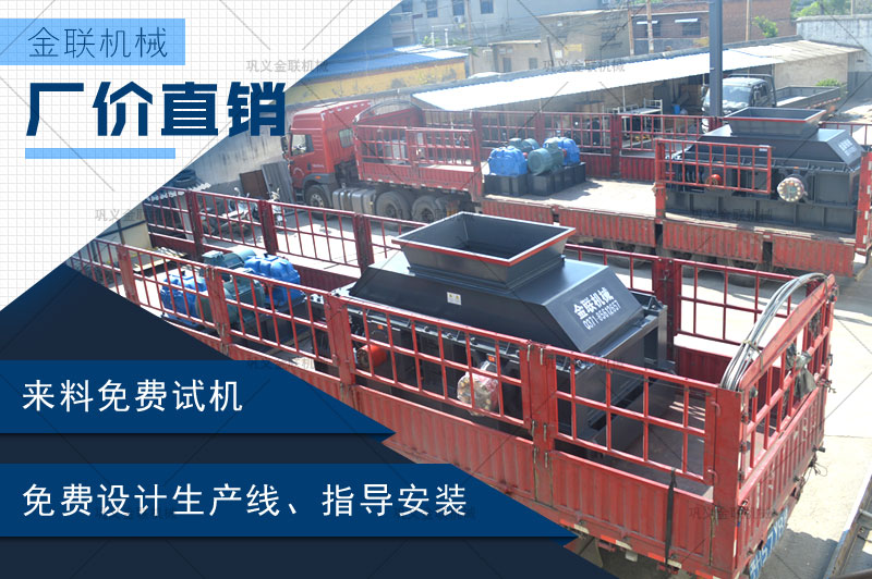 日產200噸河石制砂機多少錢一臺，有哪些優(yōu)勢推薦？