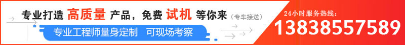 日產(chǎn)100噸卵石破碎機(jī)價(jià)格是多少，哪個(gè)廠家服務(wù)好？
